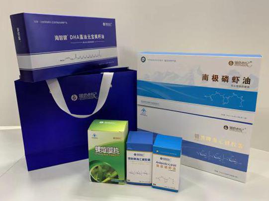 冀州彩盒定制